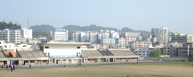 File:体育场远景 - panoramio.jpg