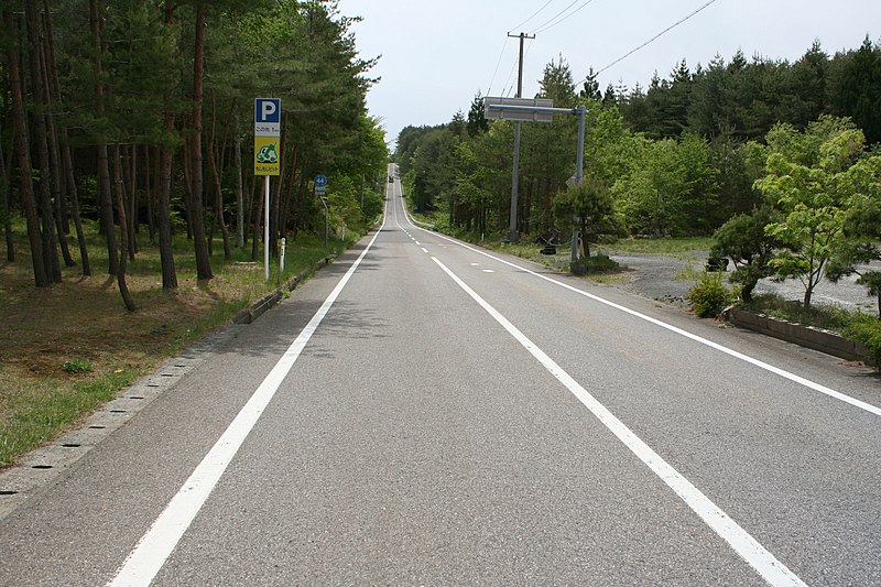 File:岩手県道44号線 Iwate-kendou 44 gousen - panoramio.jpg