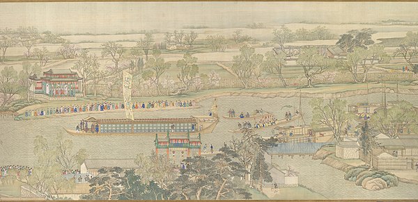 The Qianlong Emperor's Southern Inspection Tour, Scroll Six: Entering Suzhou along the Grand Canal dated 1770.