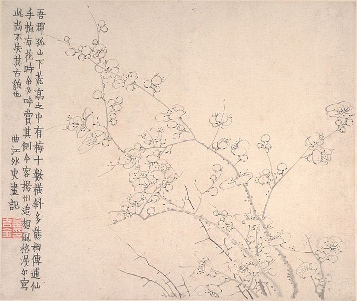 File:清 金農 梅花圖 冊-Plum Blossoms MET DP160547.jpg