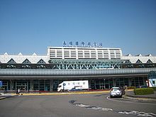 Kaohsiung - Wikipedia