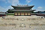 Changdeokgung