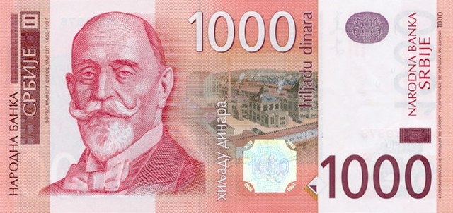 Weifert on the 1000 Serbian dinar bill.