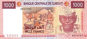 1000 djiboutiske franc i 2005 Obverse.jpg