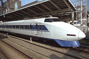 100
V9 Grand Hikari Tokyo 199701.jpg