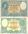 Złoty-Banknoten nach dem 14. April 1924