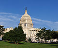 * Nomination Washington D.C., Capitol --Ralf Roletschek 19:51, 25 October 2012 (UTC) * Promotion perspective distortion and many spots --Iifar 06:45, 26 October 2012 (UTC)Dust is eliminated, but i distort my images anyway so this (lens 50mm) it is also unnecessary. --Ralf Roletschek 08:36, 26 October 2012 (UTC)  Comment Please the notes. --Iifar 09:52, 26 October 2012 (UTC) OK corrected. --Ralf Roletschek 13:34, 27 October 2012 (UTC) OK to me. Mattbuck 08:52, 30 October 2012 (UTC)