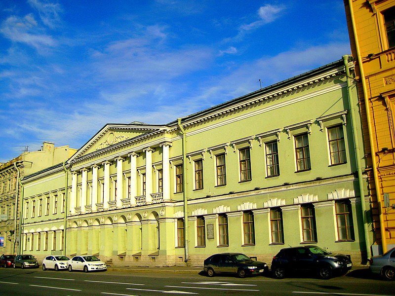 File:1439. St. Petersburg. Collegium of Foreign Affairs building.jpg