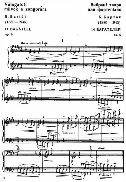 File:14 Bagatelles, Op. 6.jpg
