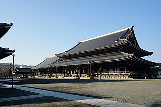 <span class="mw-page-title-main">Higashi Hongan-ji</span> Japanese temple