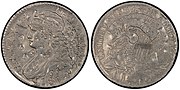 صورة مصغرة لـ نصف دولار بلاتيني 1814