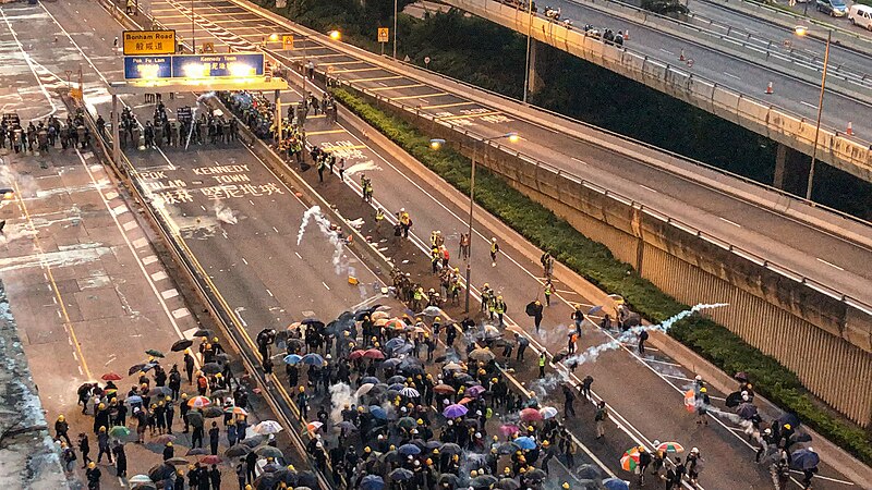 File:190728 HK Protest Incendo 04.jpg