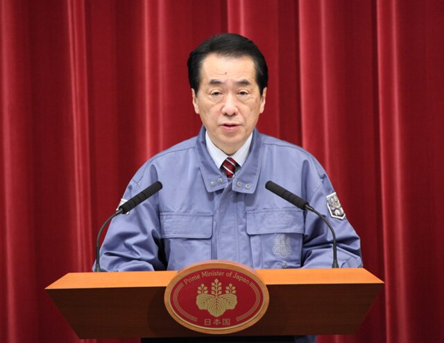 Kan giving a press conference on the day of the Fukushima nuclear accident.