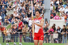 2014 DécaNation - Pole vault 20.jpg