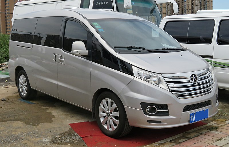 File:2015 JAC Refine M5, front 8.16.18.jpg