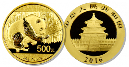 Revers a avers zlaté mince v hodnotě 500 čínských jüanů (2016)