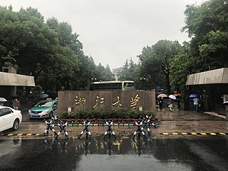 <span class="mw-page-title-main">Xixi Campus, Zhejiang University</span> A Zhejiang University campus in Hangzhou