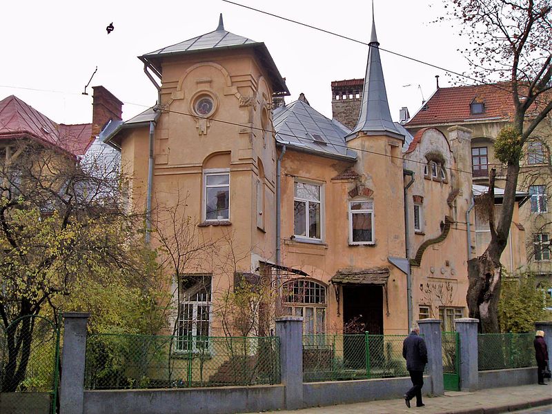 File:27 Kotliarevskoho Street, Lviv (2).jpg