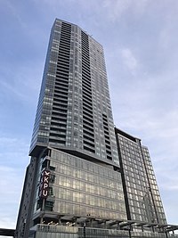 3 Civic Plaza Tower