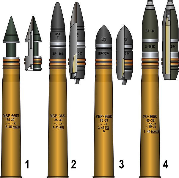 602px-85mm_shells.jpg