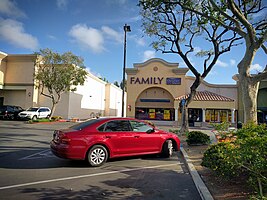 Simi Valley, CA Store A Family Christian Store- Simi Valley, California 01.jpg