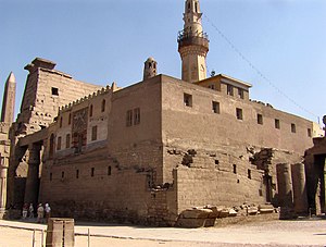 Abou al-Haggag mosque (2006b).jpg