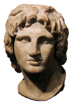 Alexander Agung