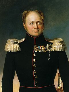 Alexander I of Russia Emperor of Russia