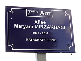 Voir la plaque.