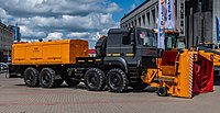 English: Amkodor 9532 snow blower. Minsk, Belarus Беларуская: Снегаачышчальнік Амкадор 9532. Мінск, Беларусь Русский: Снегоочиститель Амкодор 9532. Минск, Беларусь