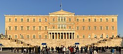 Ancien Palais Royal - Athènes (GRA1) - 2022-03-26 - 1.jpg