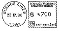 Миниатюра для версии от 00:32, 20 августа 2009