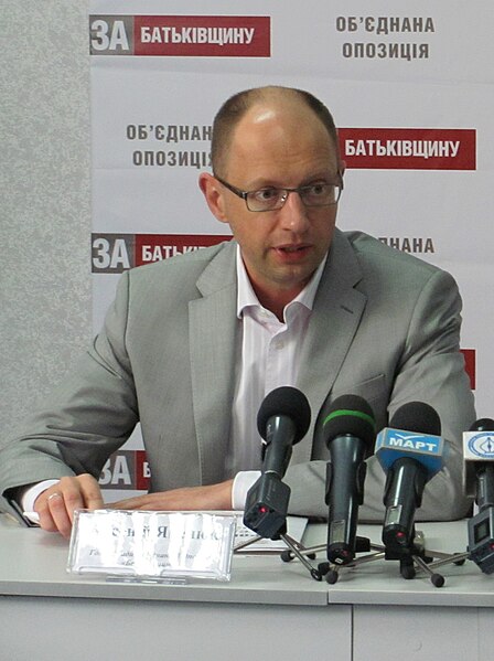 File:Arseniy Yatsenyuk in 2012 vertically.JPG