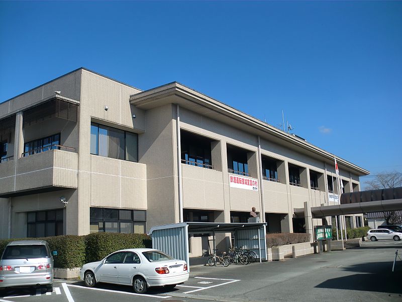 File:Aso Nishihara Village office.JPG