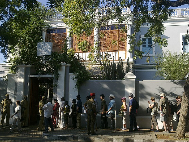 File:Aurobindo Ashram Pondichery - Outside view.jpg