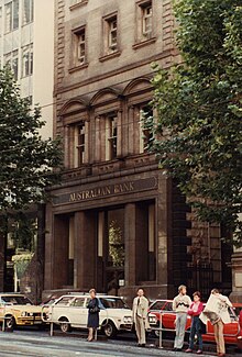 The original Melbourne office of Australian Bank at 400 Collins Street in 1985, shortly before relocation (across the street) to 395 Collins Street. Australian Bank - 400 Collins Street - 1985.jpg