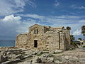 Agios Philon