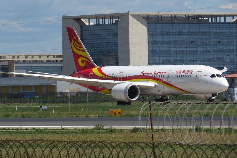 File:B-2729@PEK (20140607113348).JPG