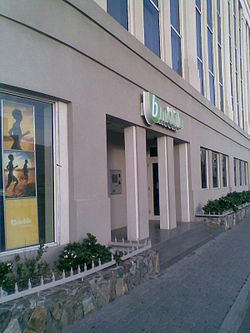 bmobile's headquarters in the BVI. BMobile BVI headquarters.jpg