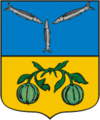 Мініатюра для версії від 08:39, 17 квітня 2006