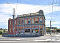 English: Eastern Station Hotel at Ballarat, Australia