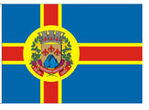Флаг Домингус-Мартинс