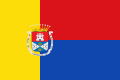 卡斯蒂列哈德拉库埃斯塔旗帜