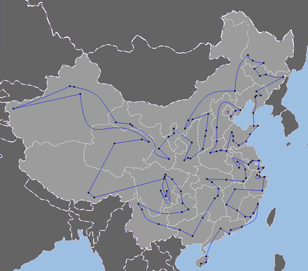 Le relais de la flamme à travers la Chine.