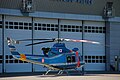 Bell 412EP (JA01HP) del Departamento de Policía de Hokaido en el aeropuerto