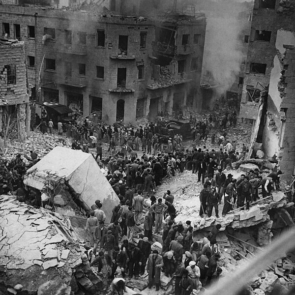 File:Ben Yehuda bombing 1948.jpg