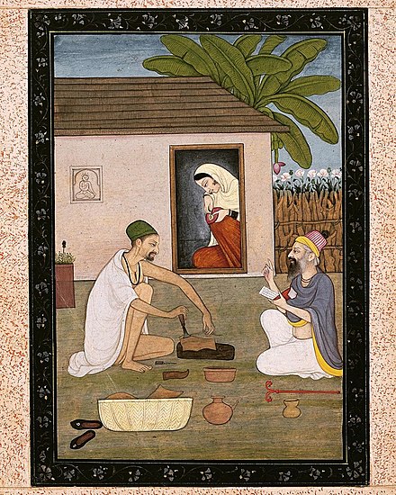 Bhagat Ravidas at work as a shoemaker. Folio from a series featuring Bhakti saints. Master of the first generation after Manaku and Nainsukh of Guler, Pahari region, ca.1800–1810