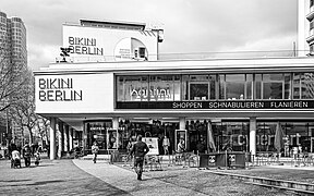 Le centre commercial Bikini-Haus (de) à Berlin. Avril 2023.