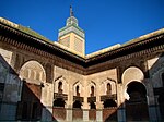 Médersa Bou Inania (Fes)