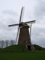 The Bronkhorst Windmill